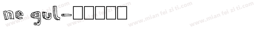 ne gul字体转换